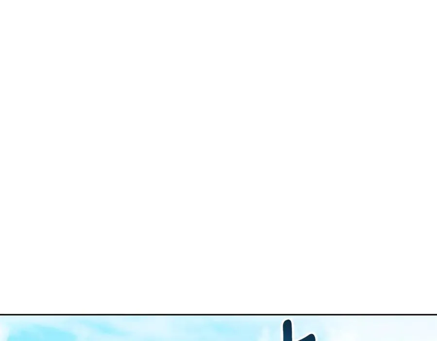 第10话 前夫受重伤？94