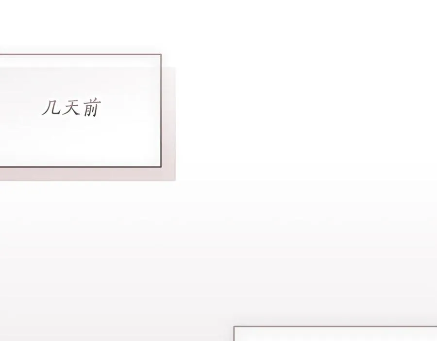 第51话 学习护身术166