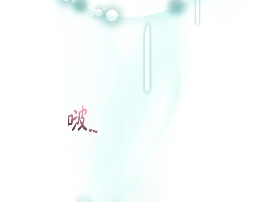 第54话 舞会邀请149