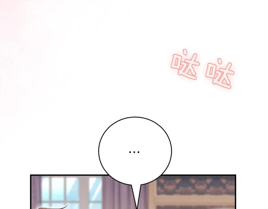 第40话 不会放弃178