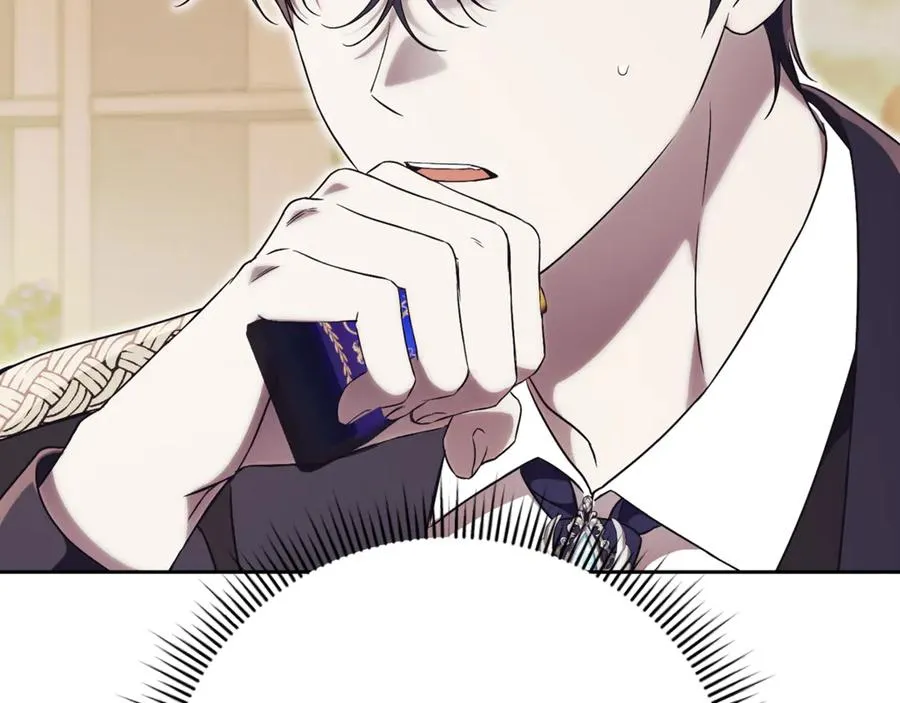 第4话 也是穿越者？207