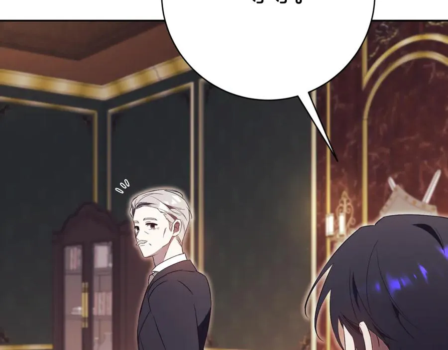 第4话 也是穿越者？241