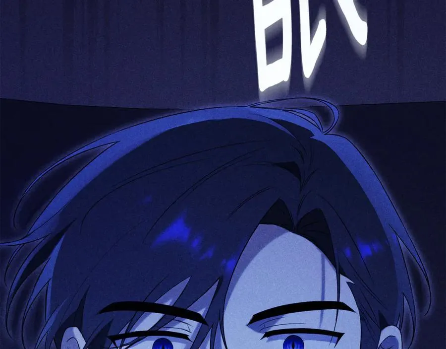 第4话 也是穿越者？118