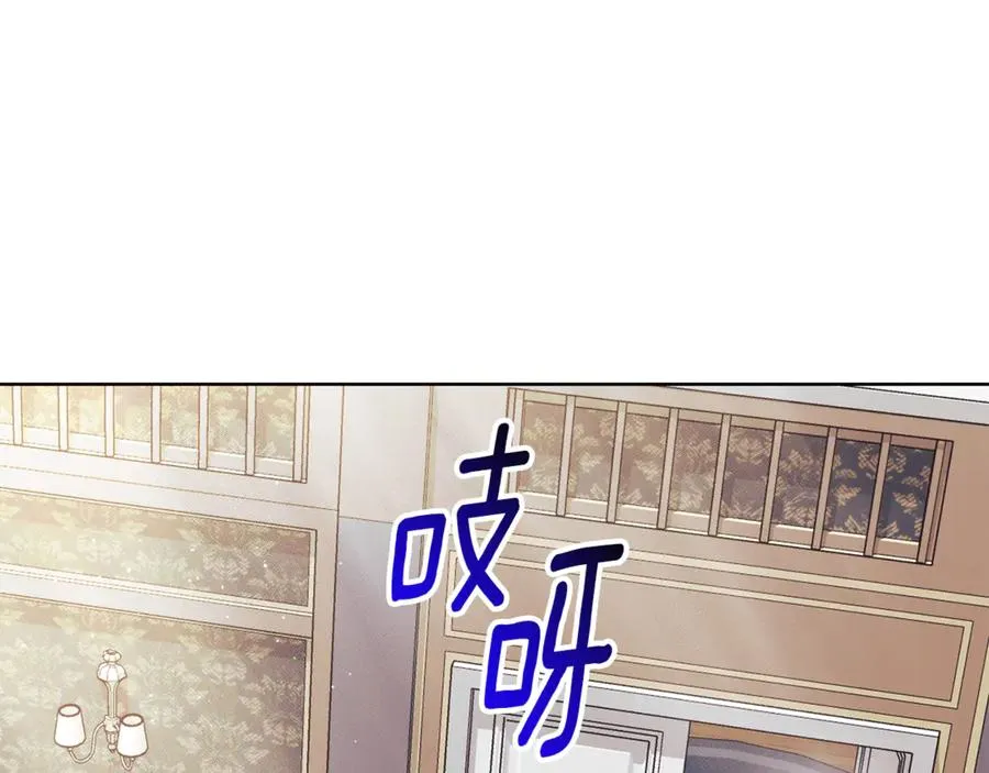 第17话 专属向导102