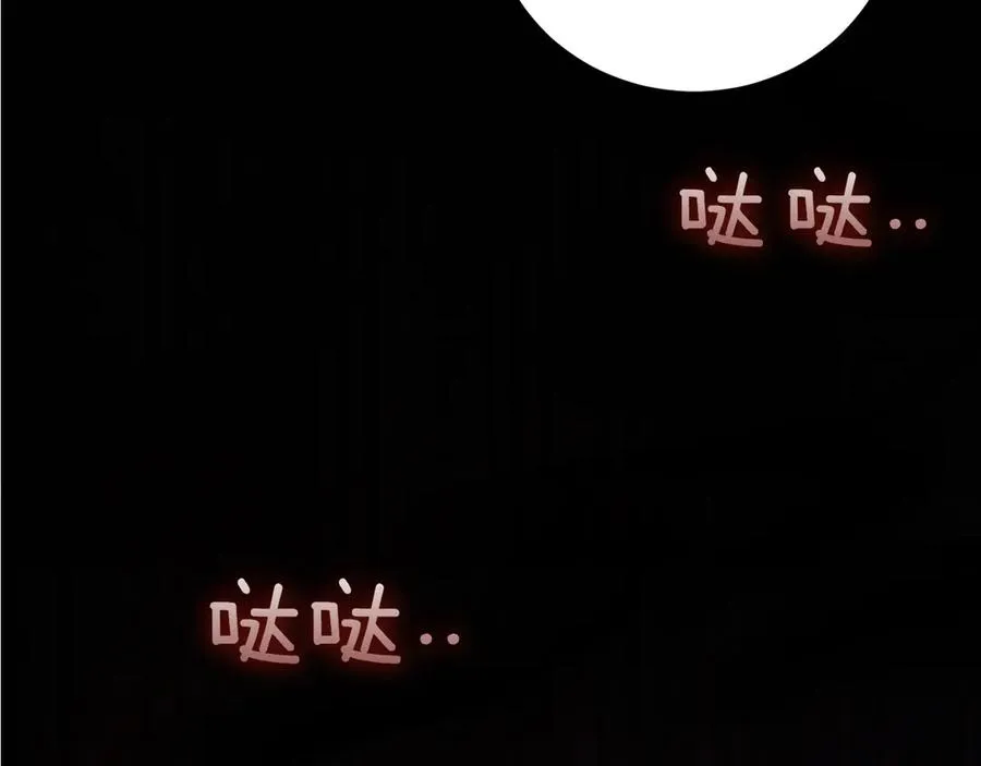 第47话 一点点骄傲318