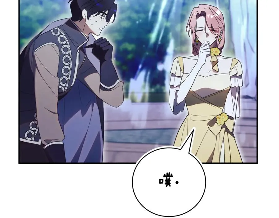 第46话 放下过去59