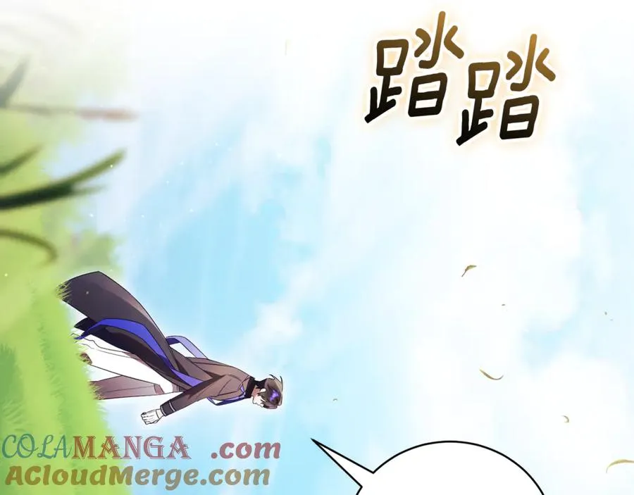 第55话 赴宴的目的84