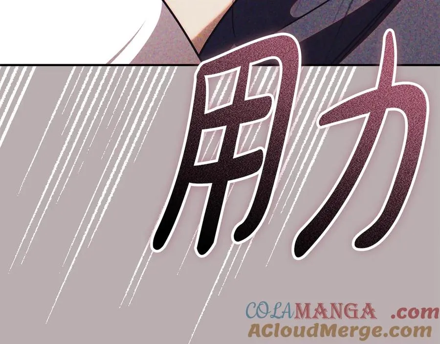 第51话 学习护身术176