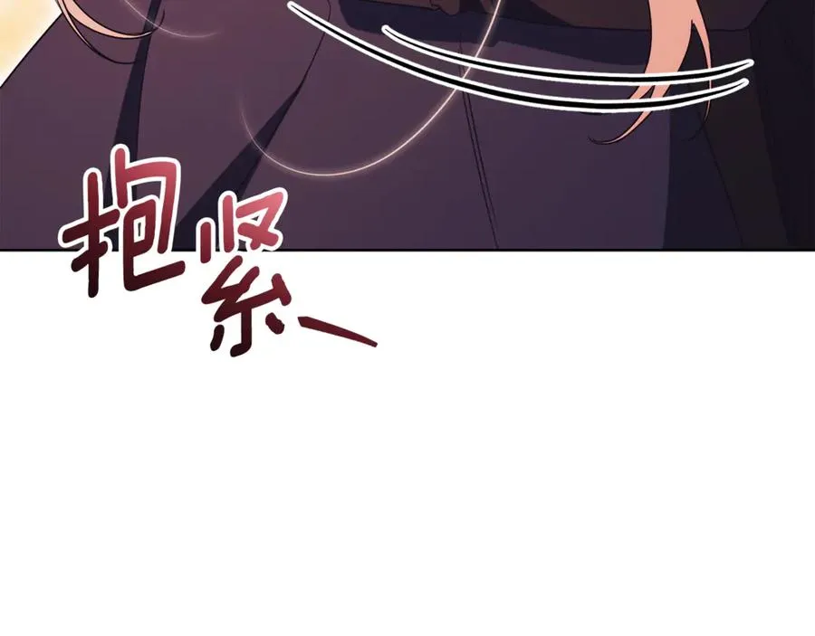 第30话 夫妻相认？199