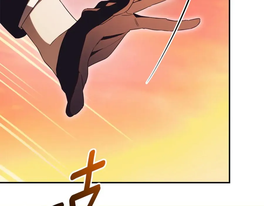 第31话 情敌单挑133