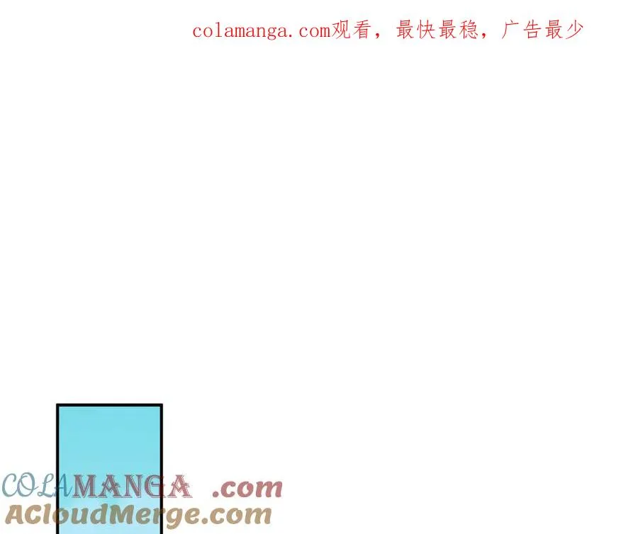 第51话 学习护身术0