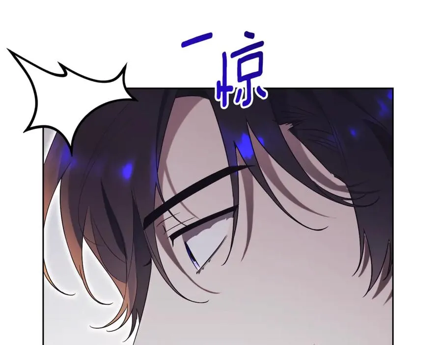 第12话 老婆重生了？81