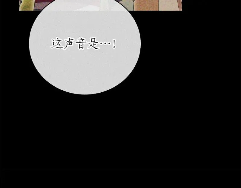 第50话 神的旨意174