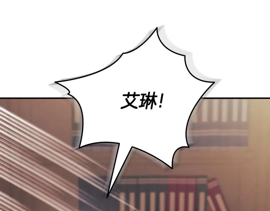 第34话 保密23