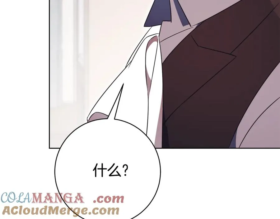 第12话 老婆重生了？20