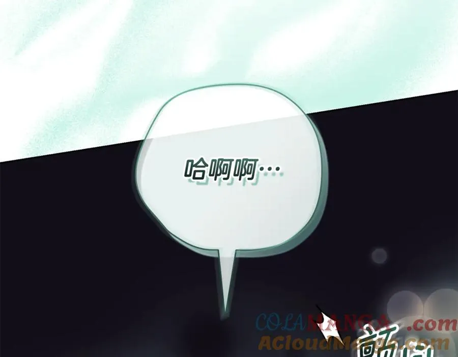 第28话 心机圣女124