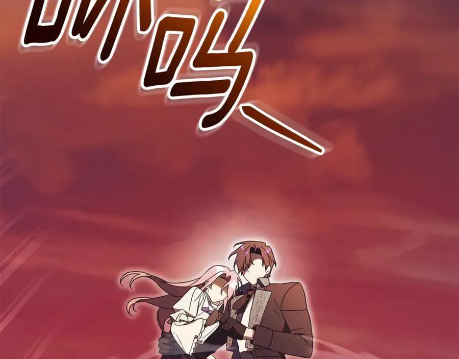 第31话 情敌单挑62