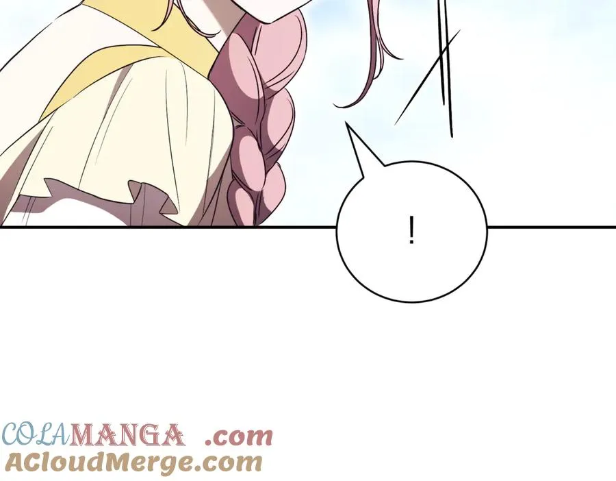 第45话 皇太子登门96
