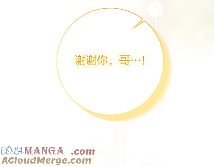 第20话 你还有我200