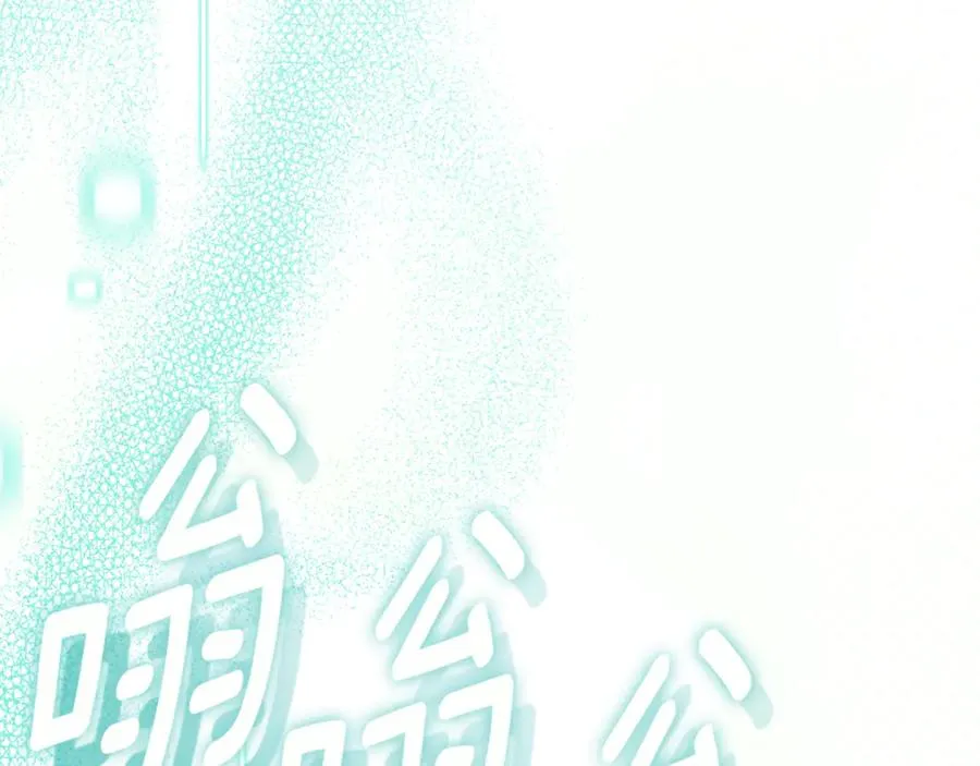 第34话 保密2