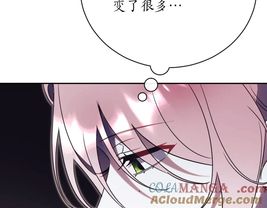 第46话 放下过去44