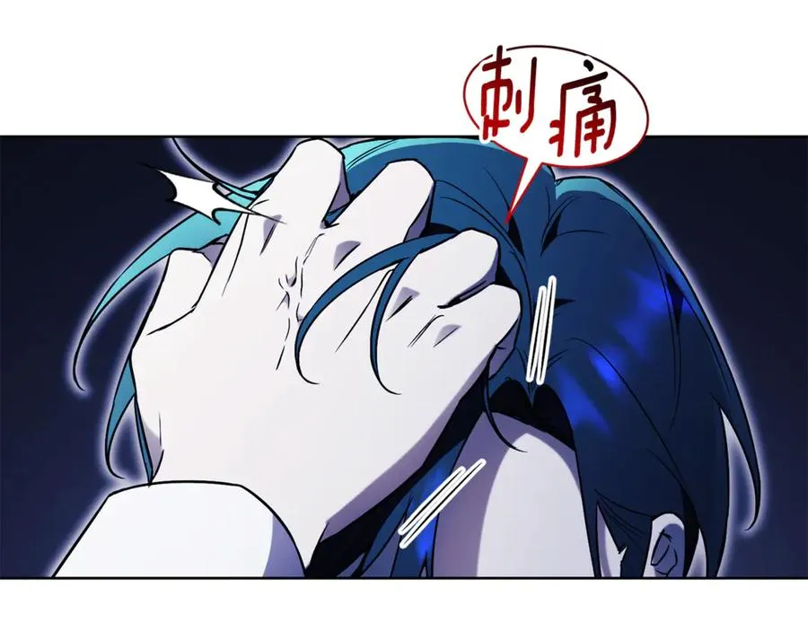 第14话 跟屁虫29
