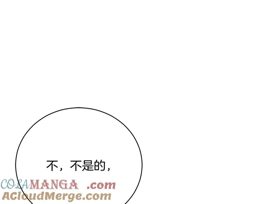 第51话 学习护身术60