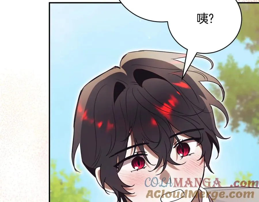 第51话 学习护身术84