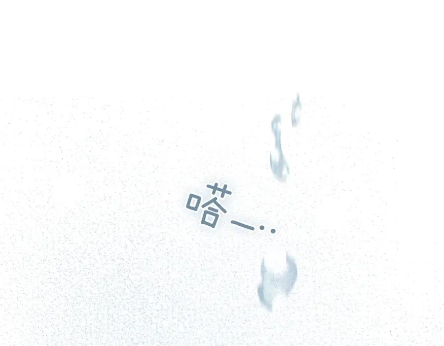 第43话 无法不原谅210