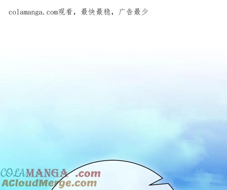 第46话 放下过去0