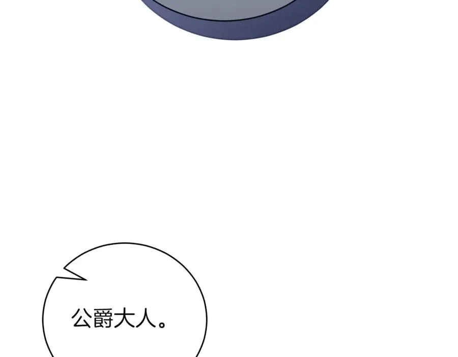 第40话 不会放弃45