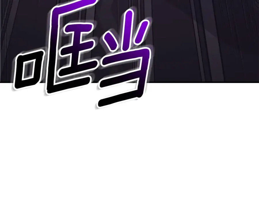 第35话 绝不重蹈覆辙199