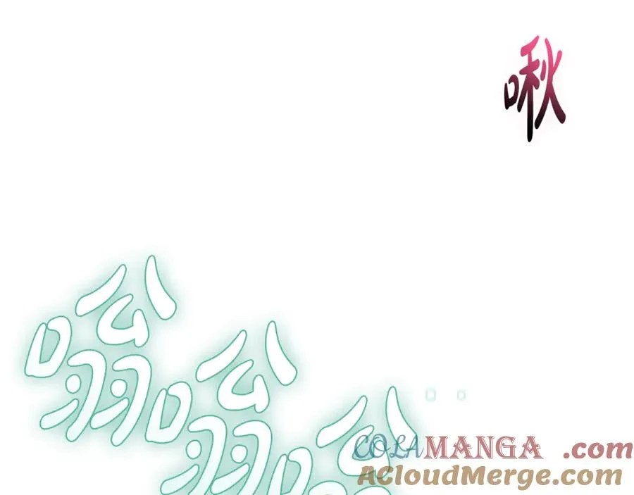 第54话 舞会邀请136