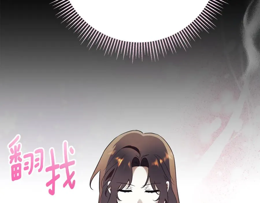 第19话 深入的感觉215