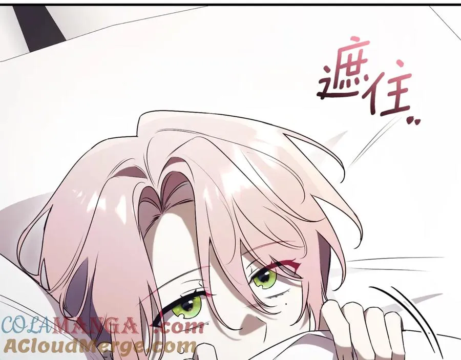 第34话 保密144