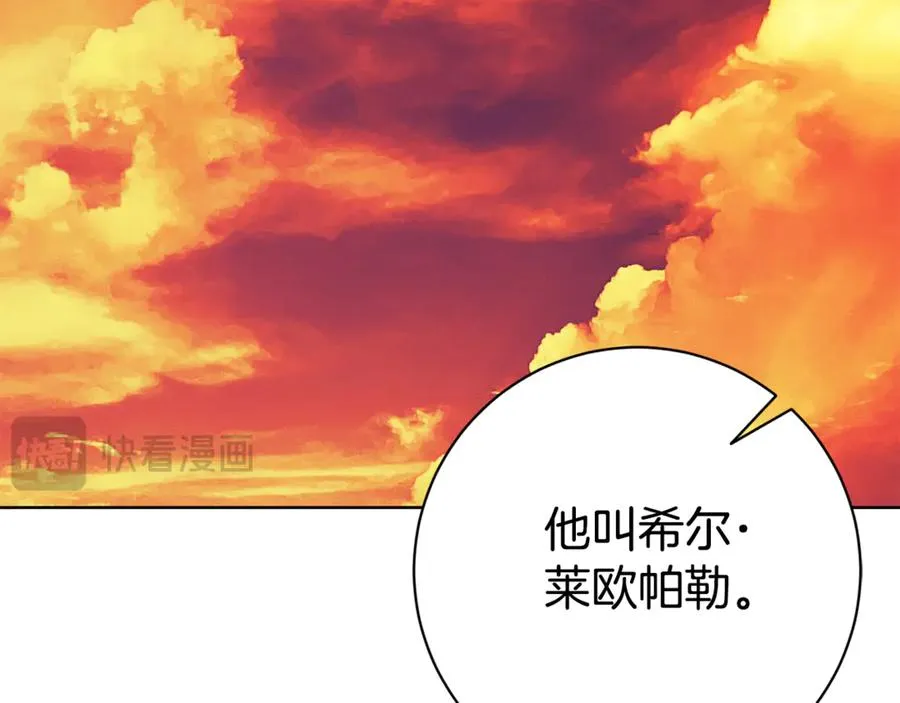 第19话 深入的感觉134