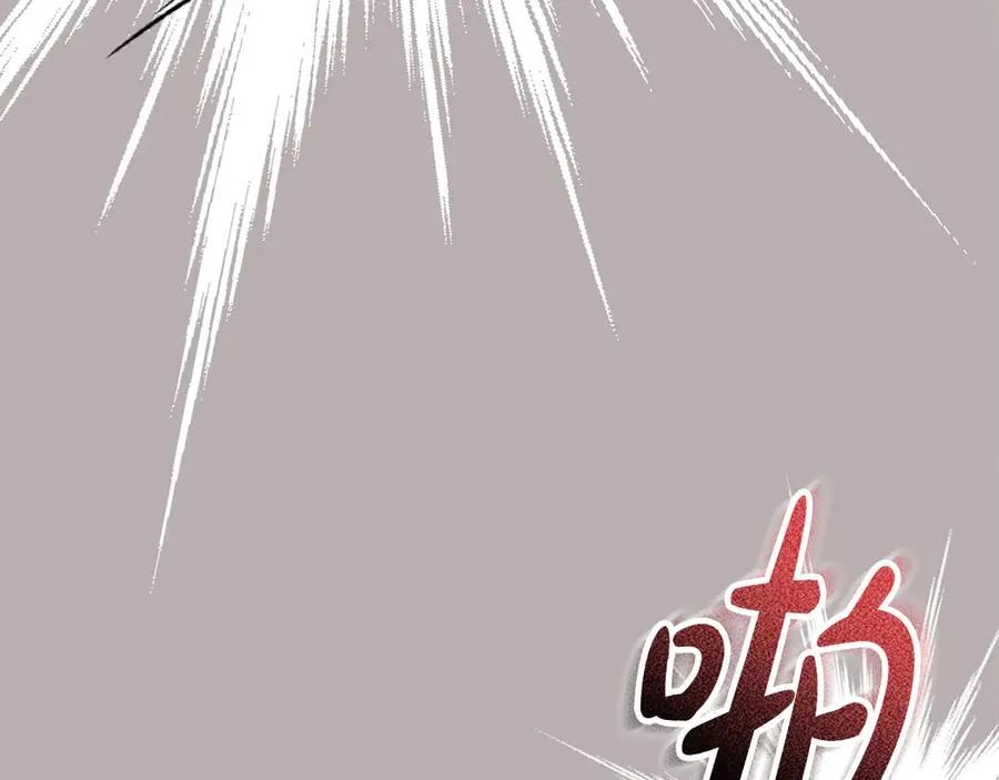 第51话 学习护身术169