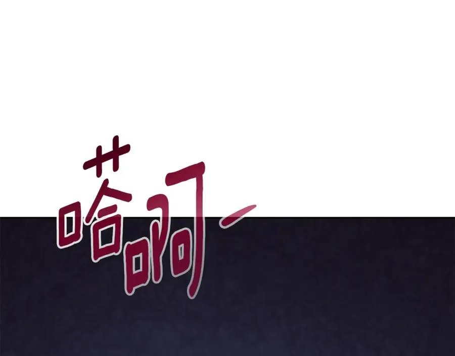 第14话 跟屁虫211
