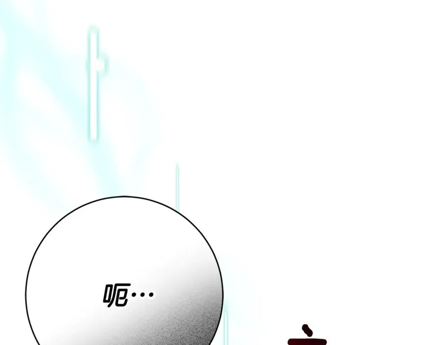 第21话 强撩失败71