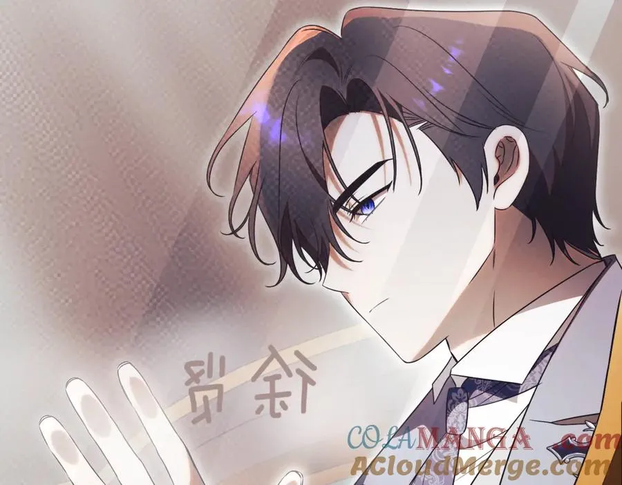 第39话 想快点见到她292