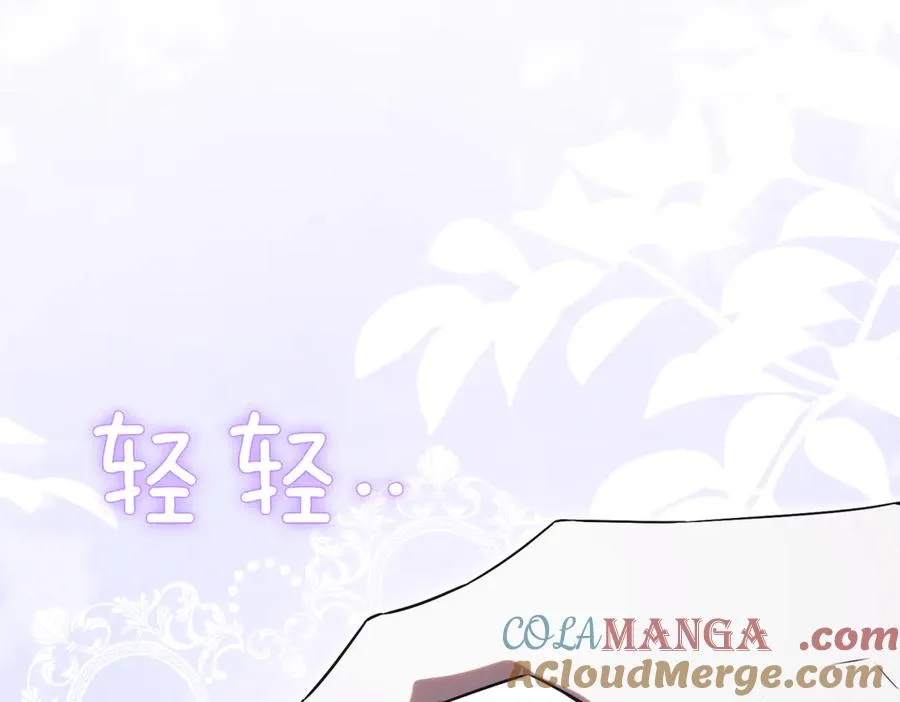 第47话 一点点骄傲36