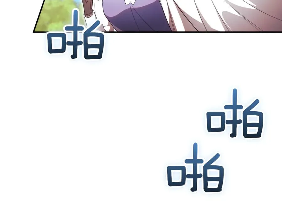 第37话 不愿重蹈覆辙217