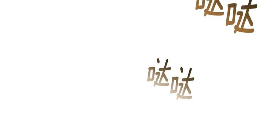 第32话 说服家人161