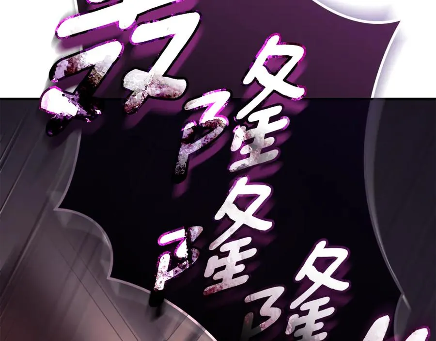 第35话 绝不重蹈覆辙270