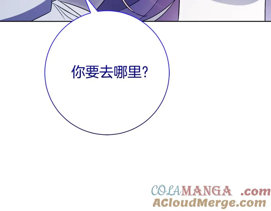 第13话 找你好久了184