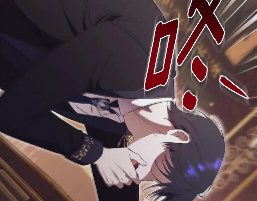 第4话 也是穿越者？186