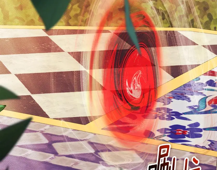第35话 绝不重蹈覆辙69