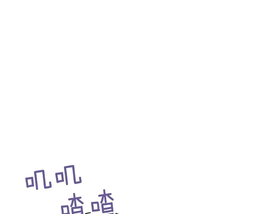 第46话 放下过去77