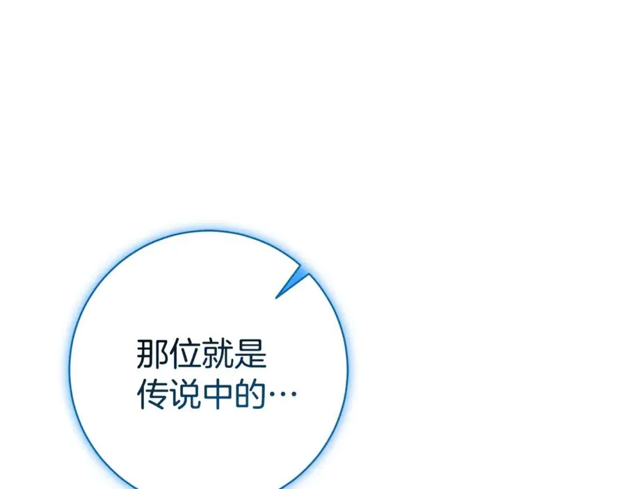第9话 好依赖她23