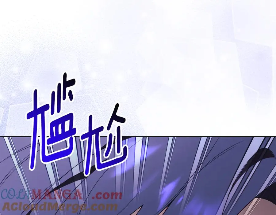 第16话 惹岳母生气104